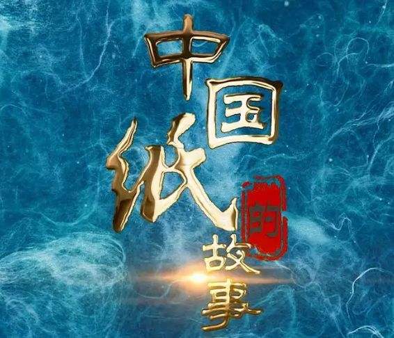 必赢亚洲·bwin(中国区)官方网站