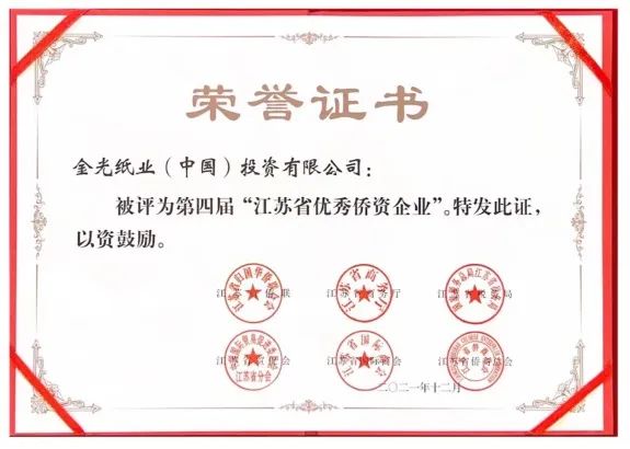必赢亚洲·bwin(中国区)官方网站