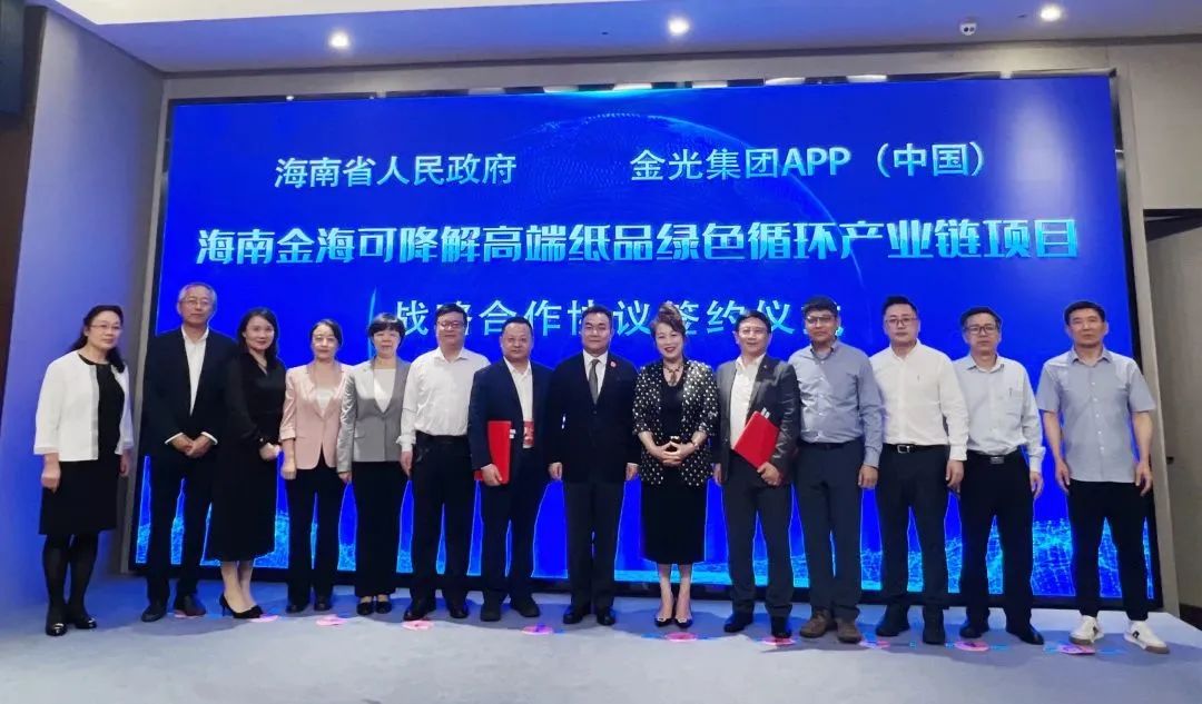 必赢亚洲·bwin(中国区)官方网站