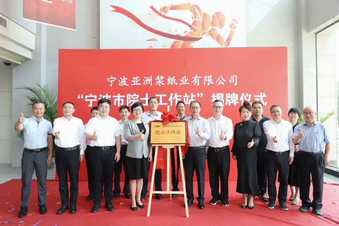 必赢亚洲·bwin(中国区)官方网站