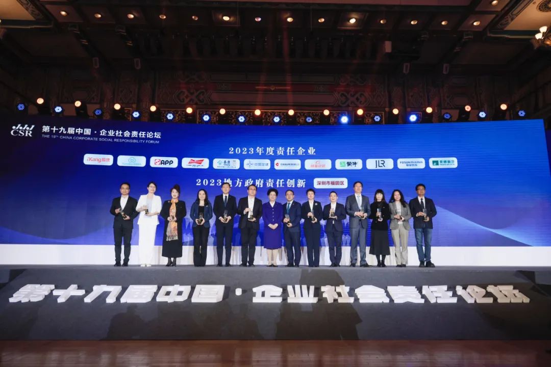 必赢亚洲·bwin(中国区)官方网站