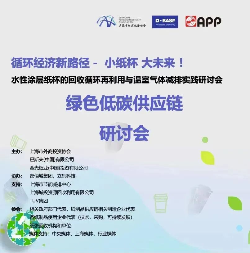 必赢亚洲·bwin(中国区)官方网站