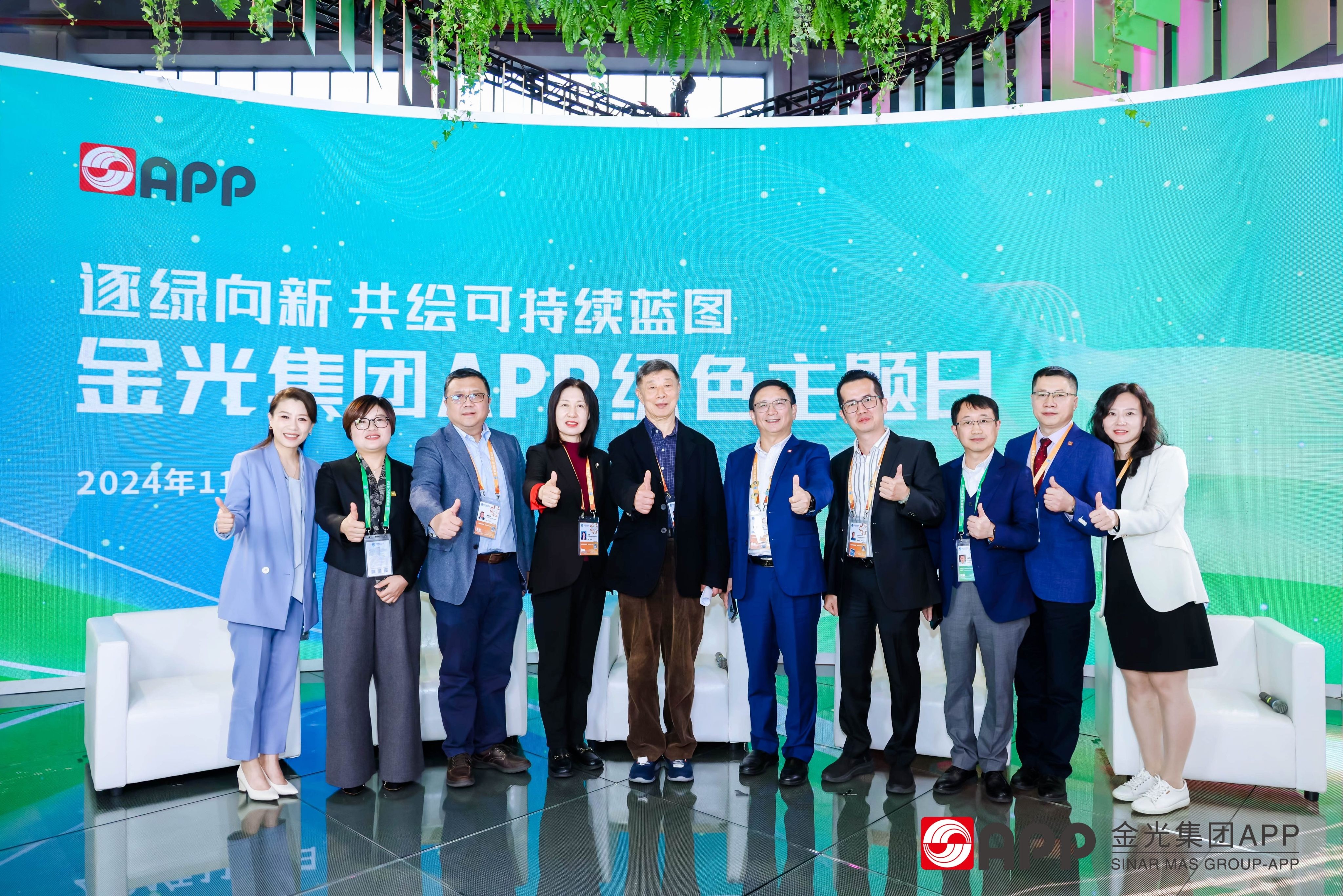 必赢亚洲·bwin(中国区)官方网站
