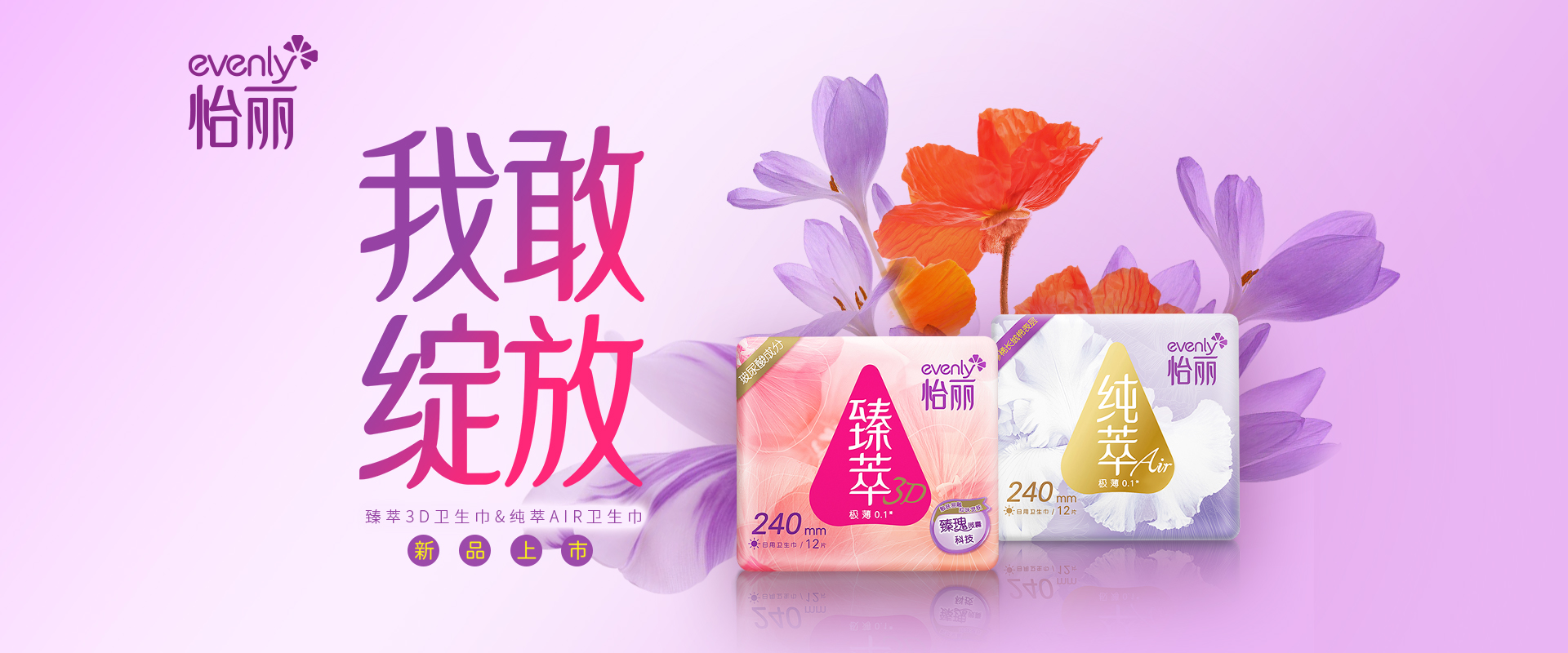 必赢亚洲·bwin(中国区)官方网站
